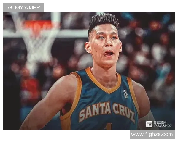 林书豪对决小牛展现华人球员风采引发球迷热议与期待