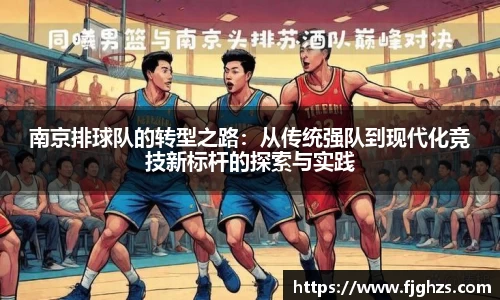 XK体育