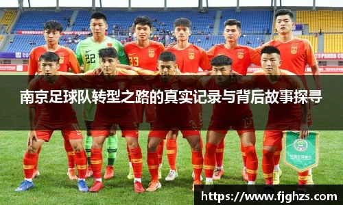 XK体育