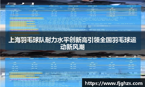 XK星空官网