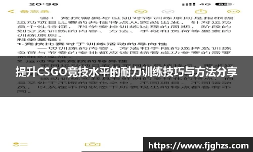 星空XK体育