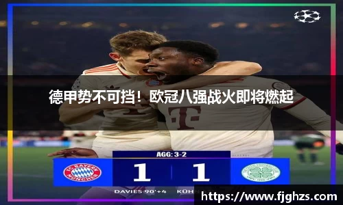 星空XK体育