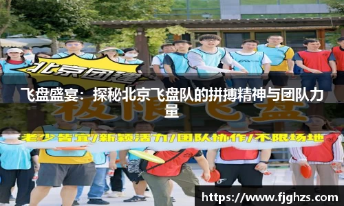 星空XK体育