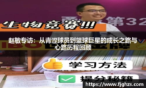星空XK体育