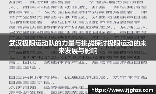 XK星空官网