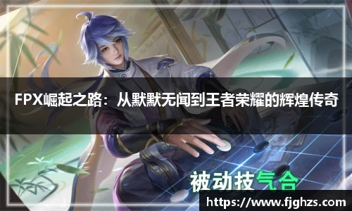 星空XK体育