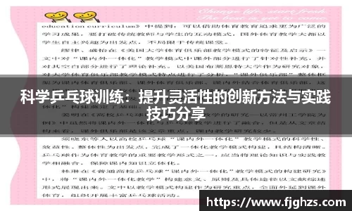 XK体育
