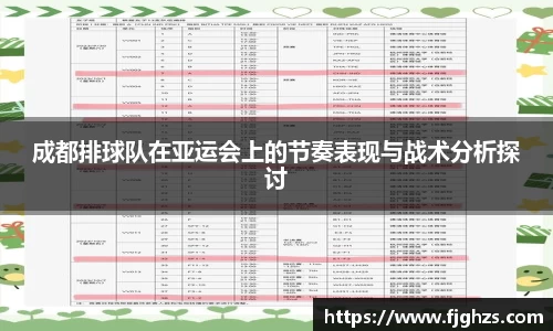 XK星空体育
