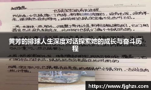 星空XK体育