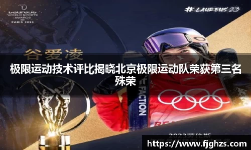 XK星空官网