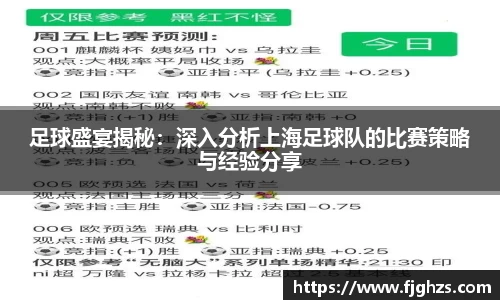 XK体育