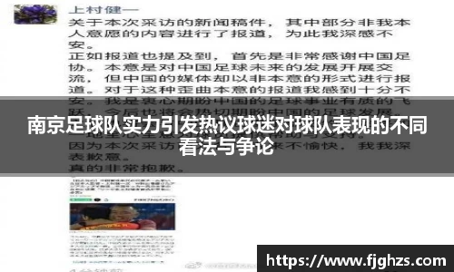 XK体育