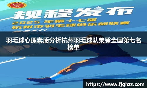 XK体育