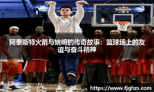 XK星空体育