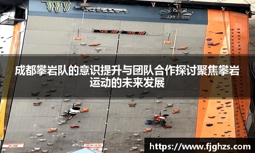 星空XK体育