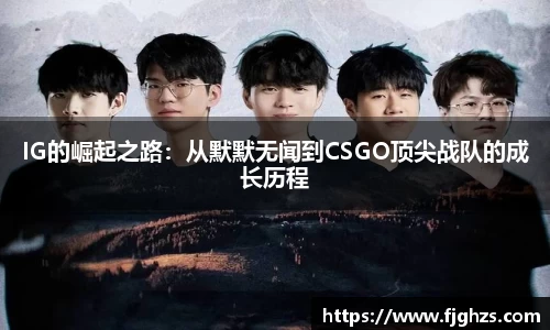 星空XK体育