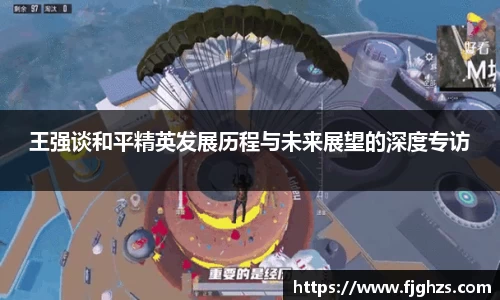星空XK体育