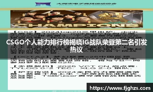 星空XK体育