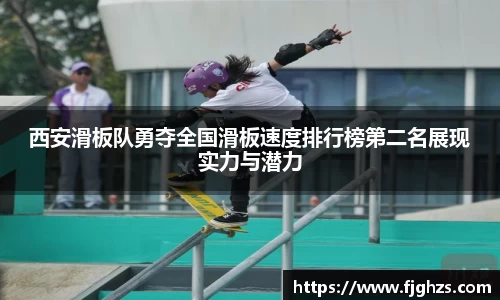XK体育