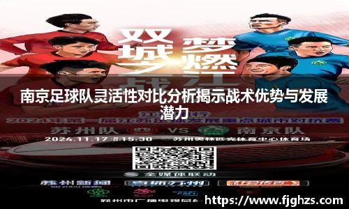 XK星空体育