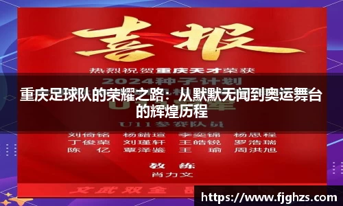 XK星空体育