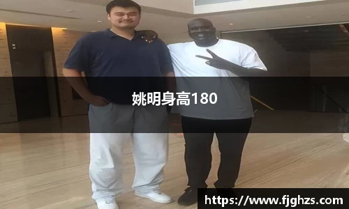 星空XK体育