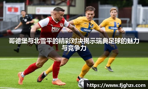 XK星空官网