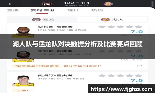 XK体育