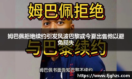 星空XK体育