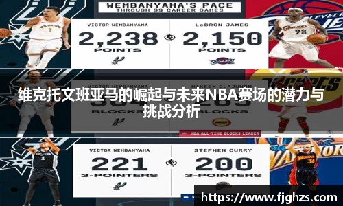 XK体育