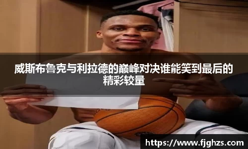星空XK体育