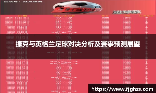 XK体育