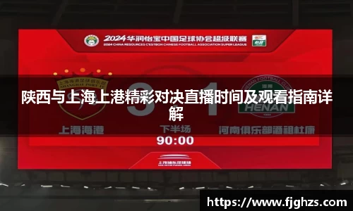 XK星空官网
