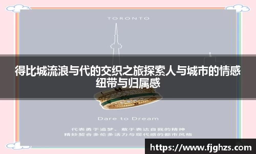 星空XK体育