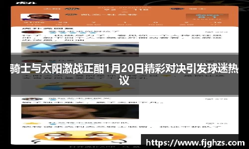 星空XK体育