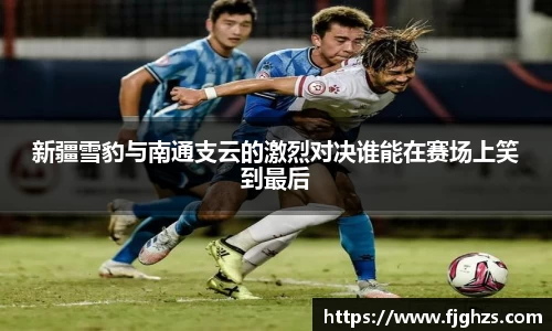 XK体育