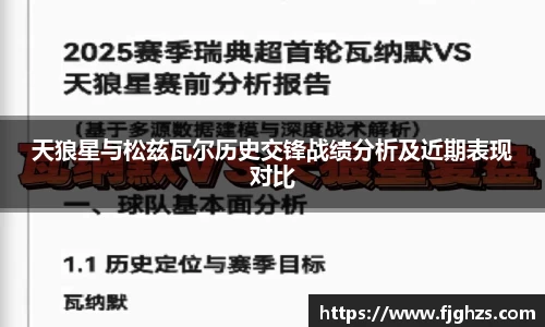 XK星空体育