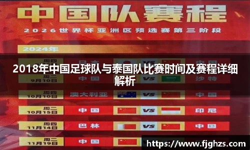 XK星空官网