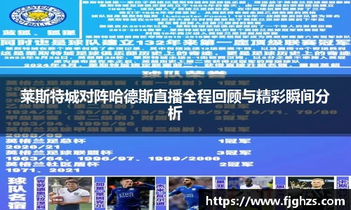 星空XK体育