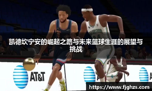 XK星空官网