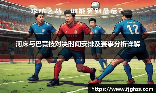 XK星空体育