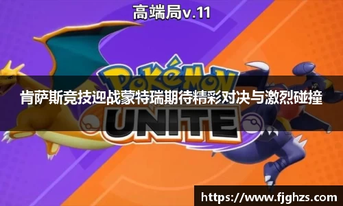 XK星空官网