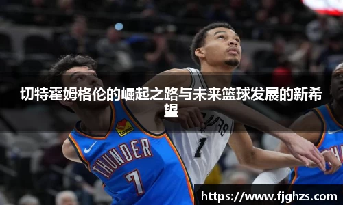 XK星空体育