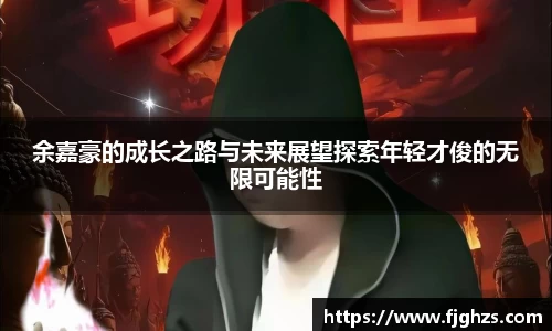 XK星空体育