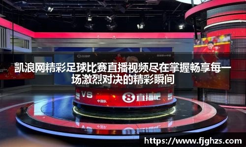 XK体育