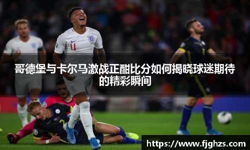 星空XK体育