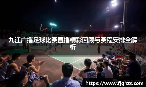 星空XK体育