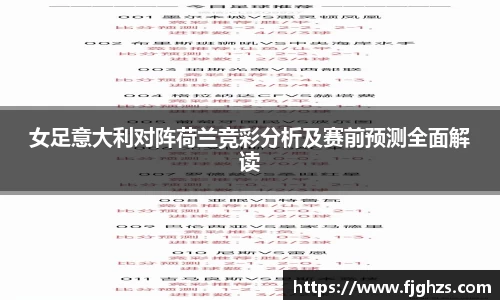 星空XK体育