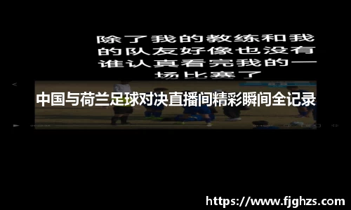 星空XK体育