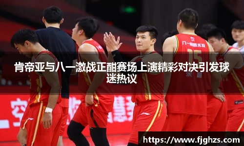 XK星空体育
